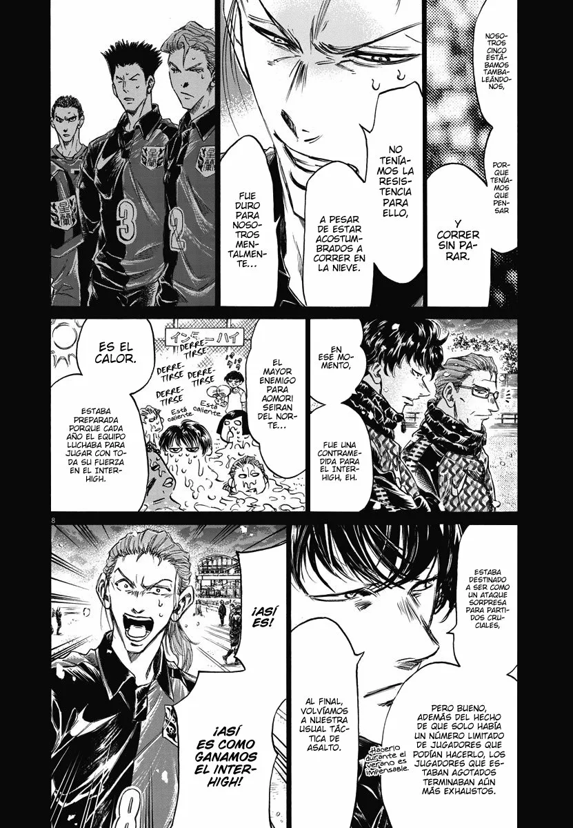 Read Ao Ashi ES Manga Online