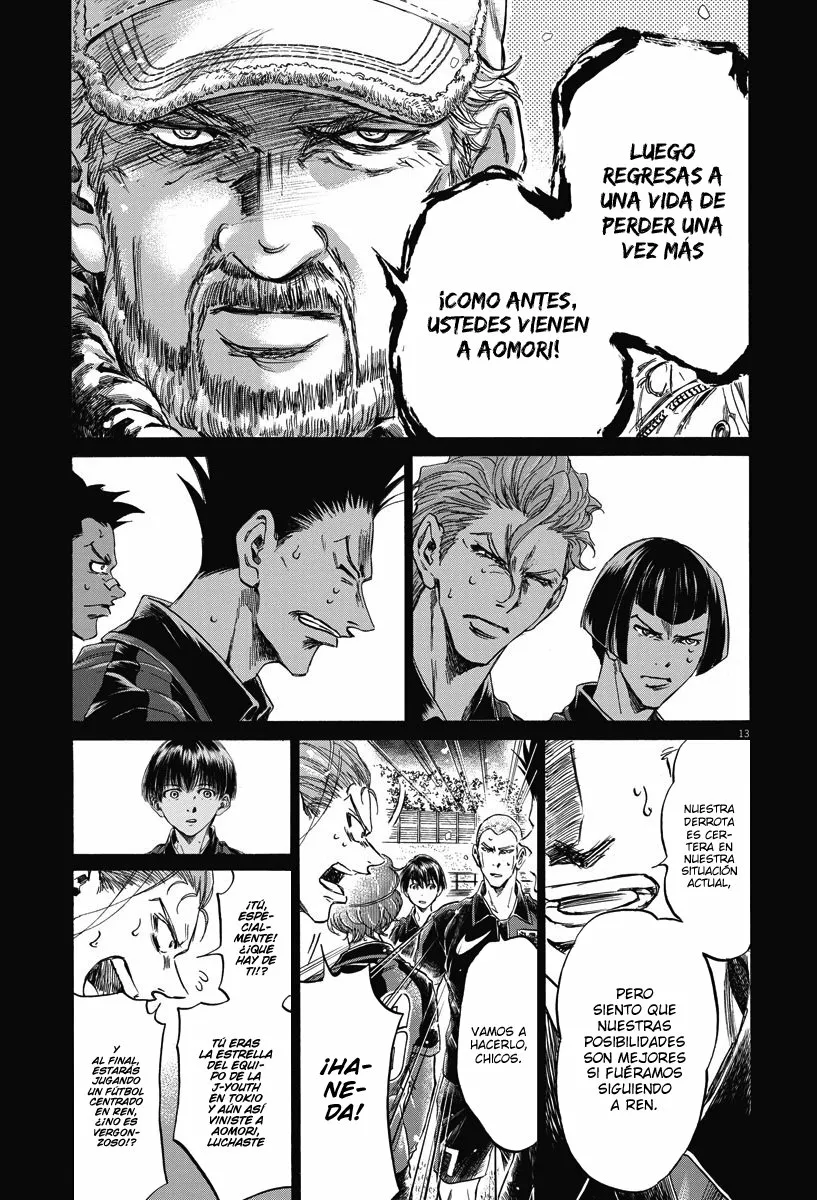 Read Ao Ashi ES Manga Online