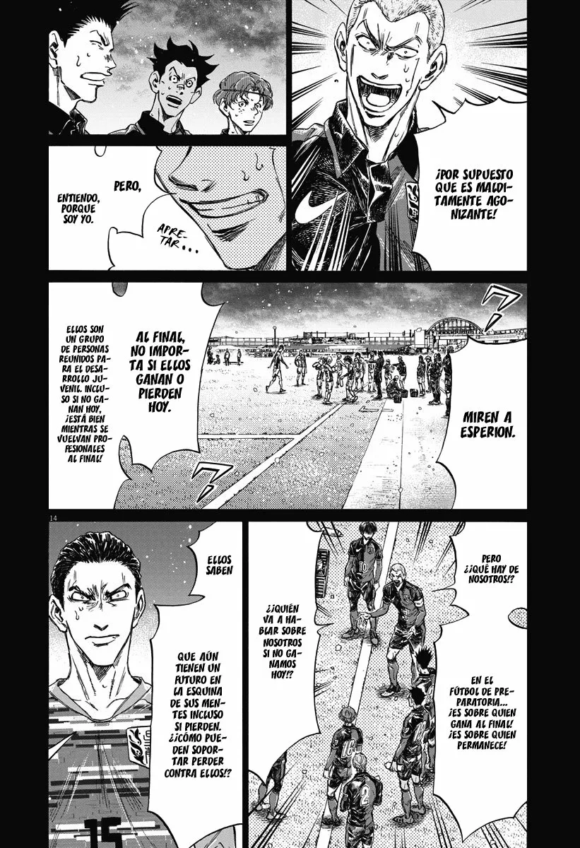 Read Ao Ashi ES Manga Online