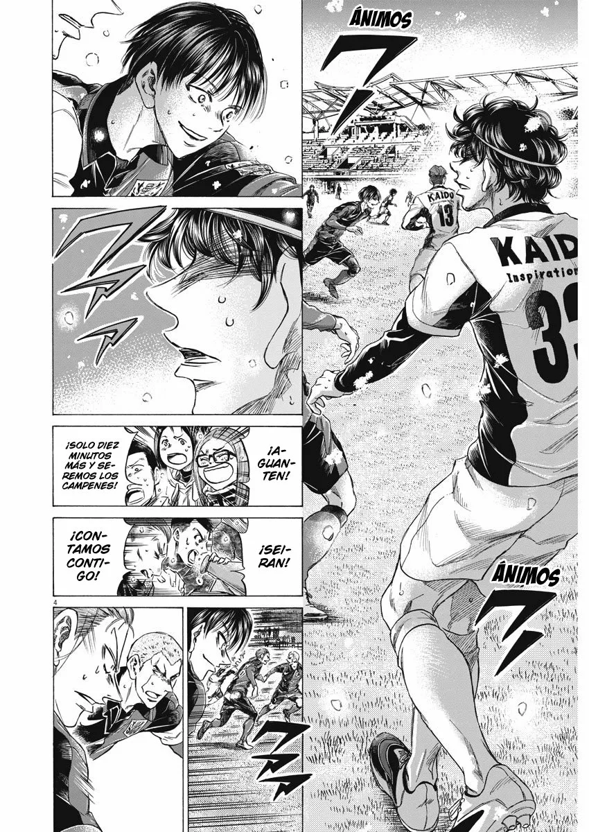 Read Ao Ashi ES Manga Online