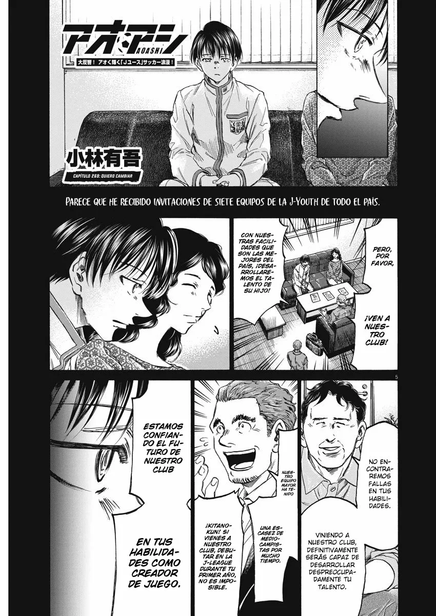 Read Ao Ashi ES Manga Online