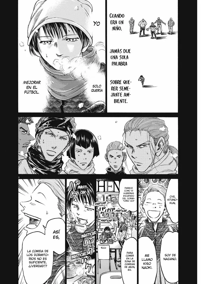 Read Ao Ashi ES Manga Online