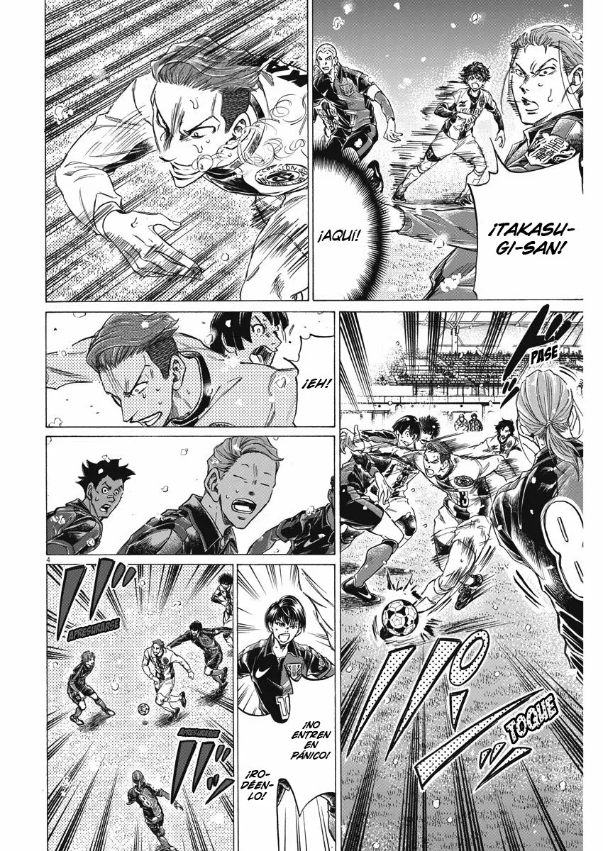 Read Ao Ashi ES Manga Online