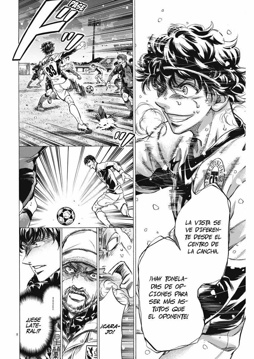 Read Ao Ashi ES Manga Online