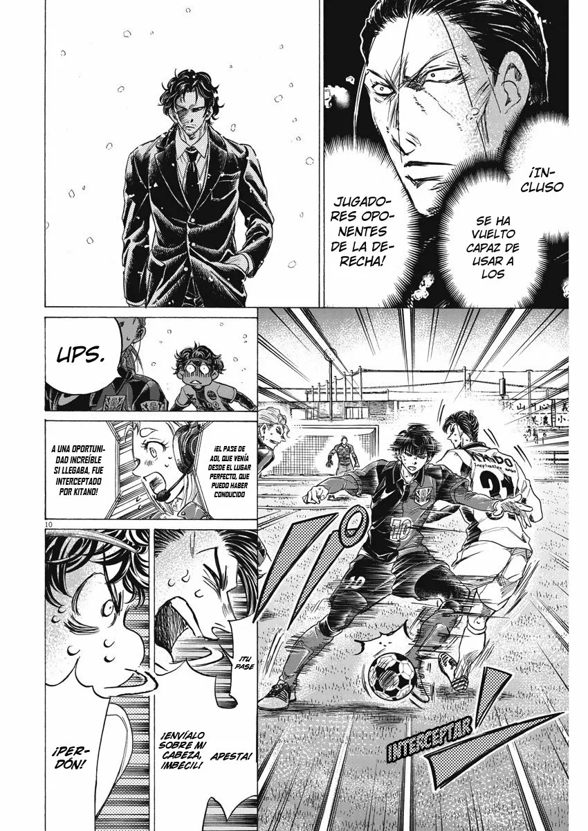 Read Ao Ashi ES Manga Online