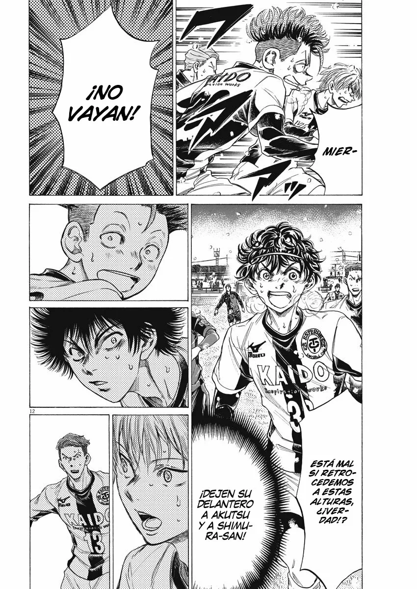Read Ao Ashi ES Manga Online