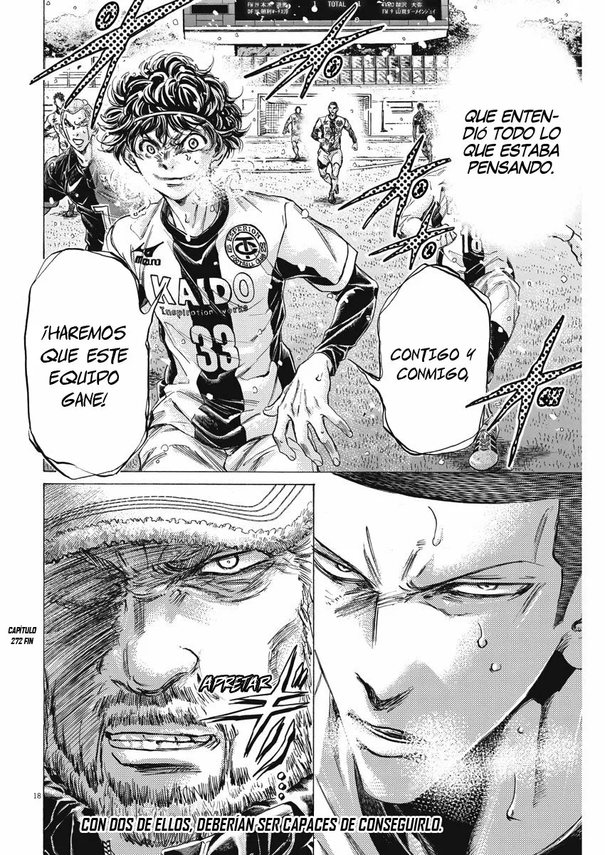 Read Ao Ashi ES Manga Online
