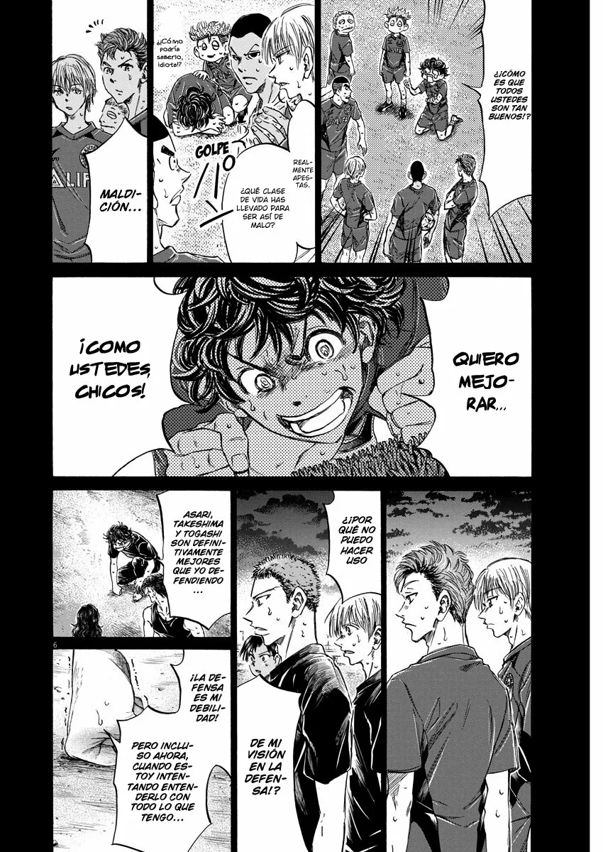 Read Ao Ashi ES Manga Online