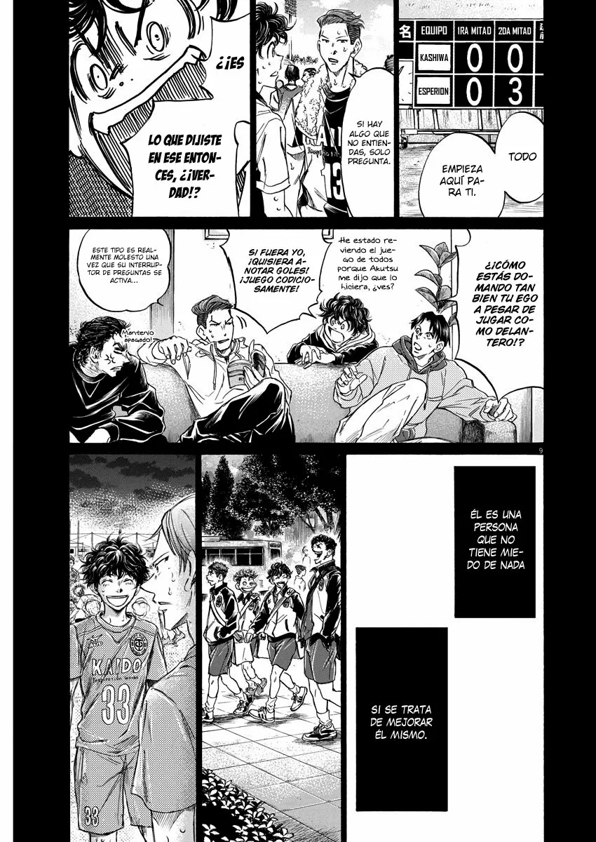 Read Ao Ashi ES Manga Online