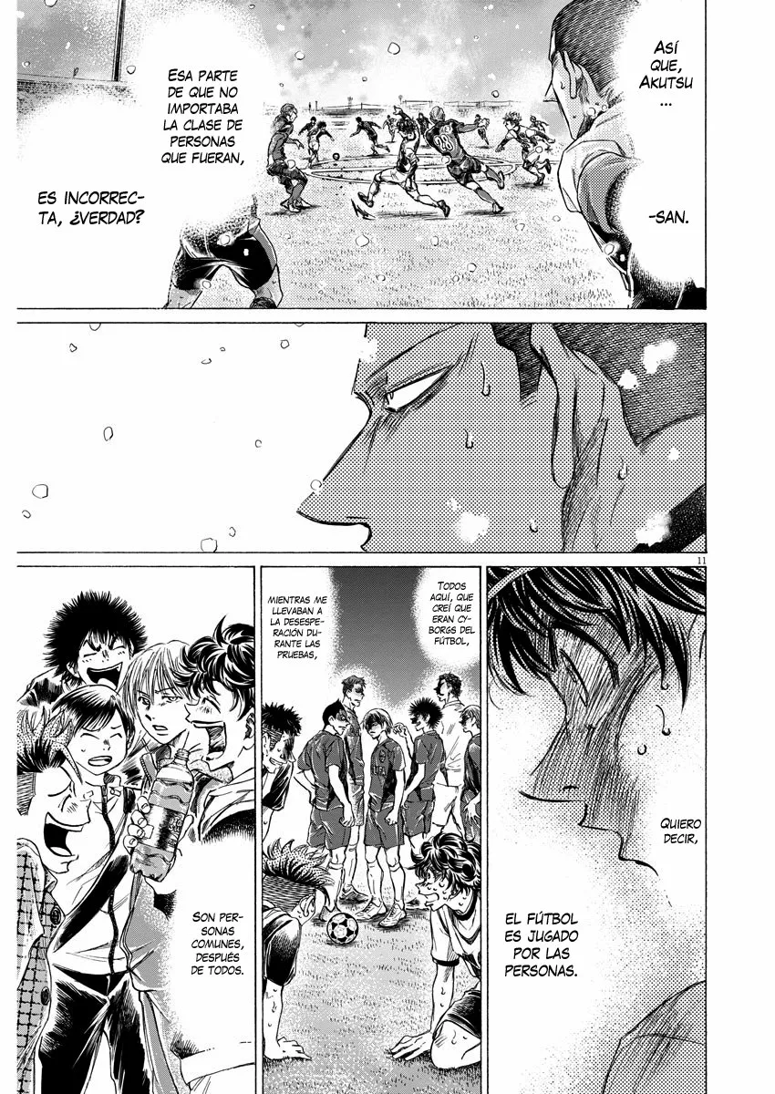 Read Ao Ashi ES Manga Online