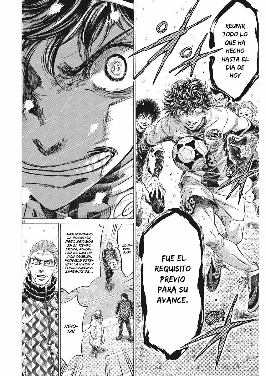 Read Ao Ashi ES Manga Online