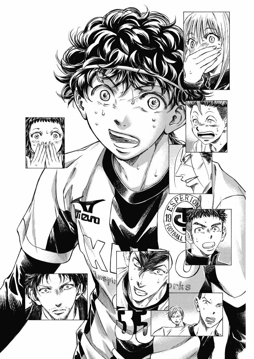 Read Ao Ashi ES Manga Online