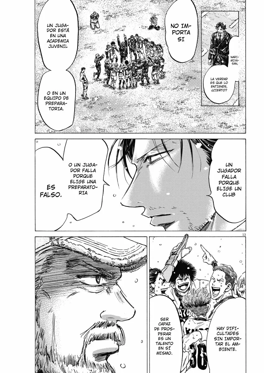 Read Ao Ashi ES Manga Online