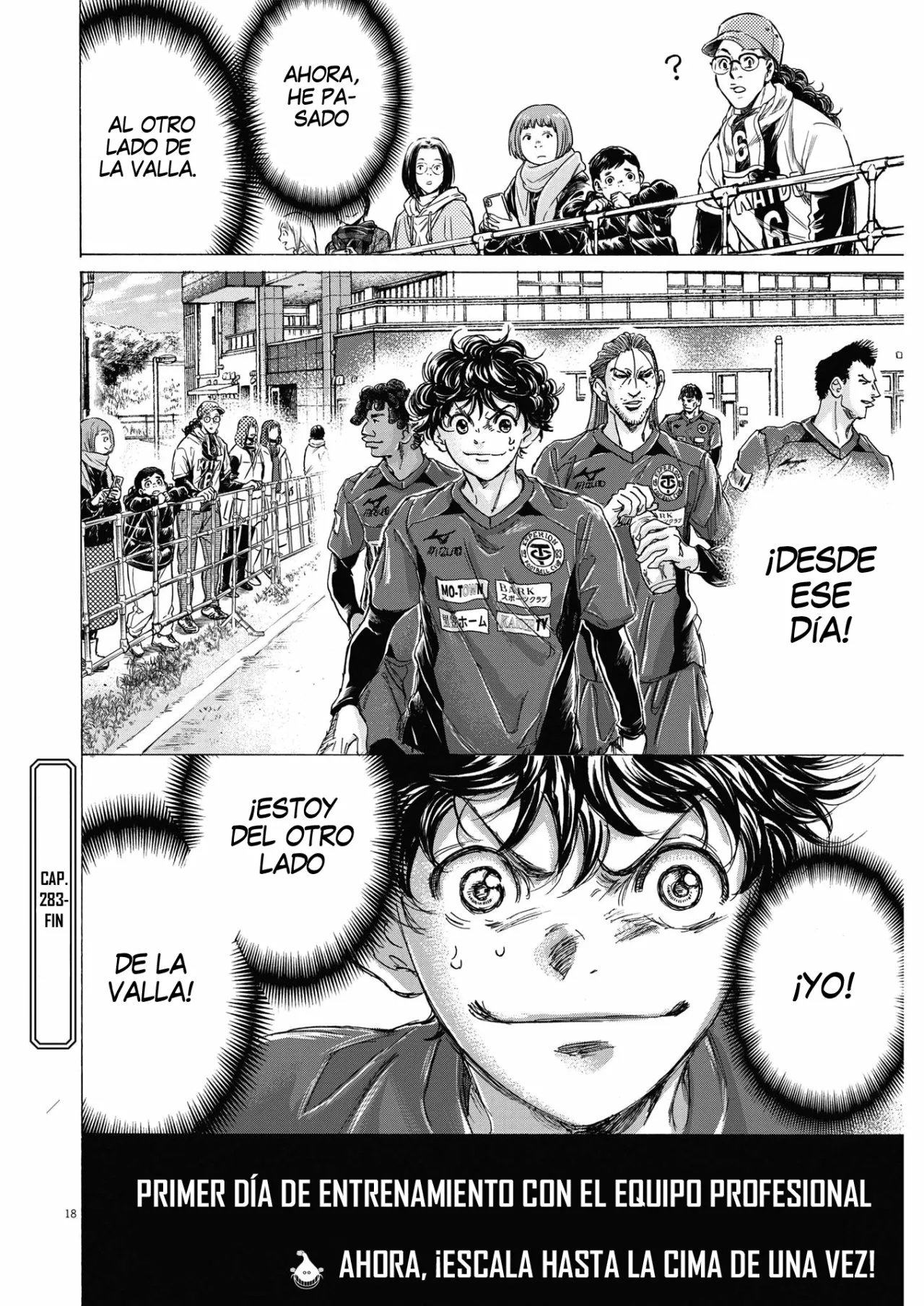 Read Ao Ashi ES Manga Online
