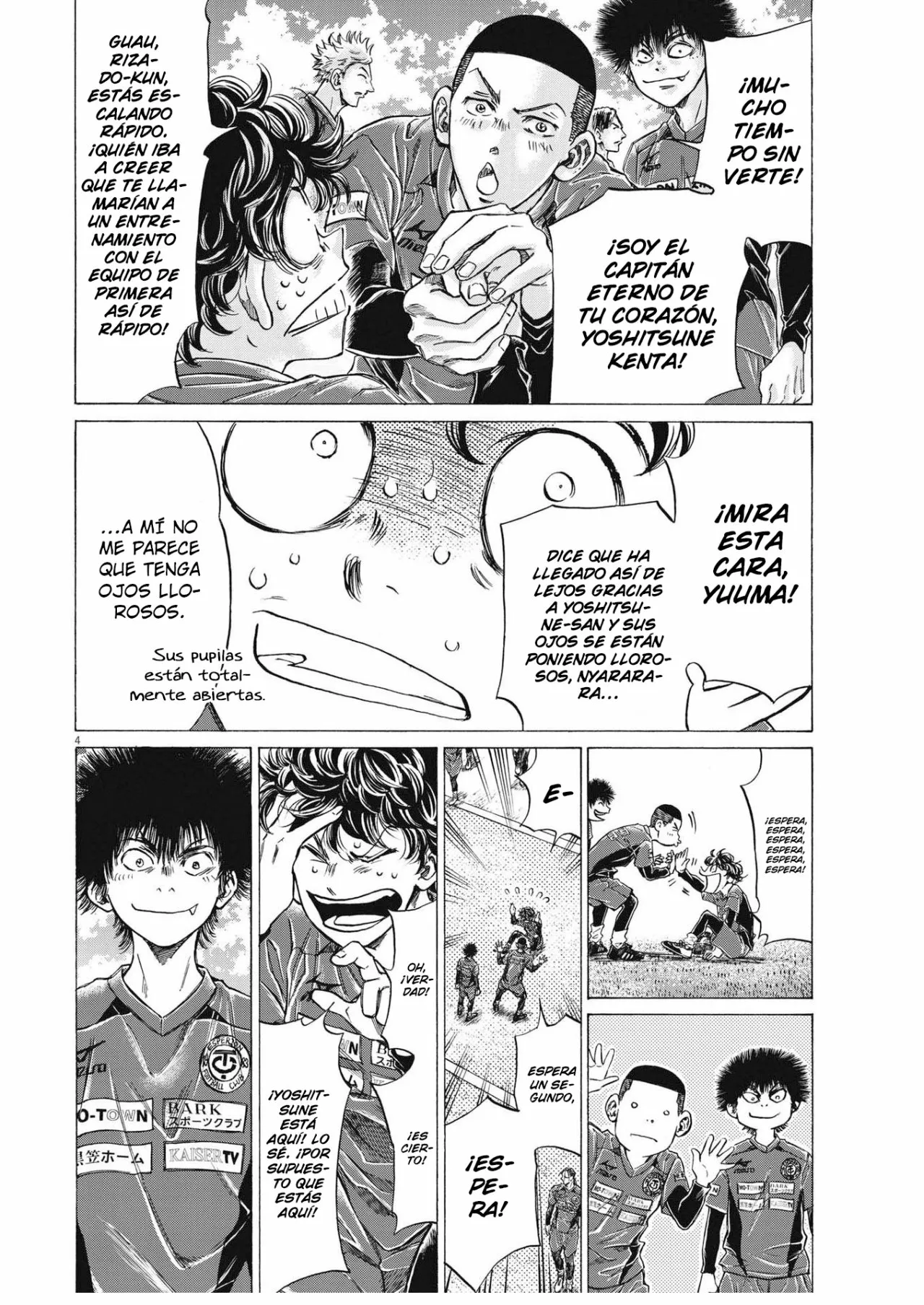 Read Ao Ashi ES Manga Online