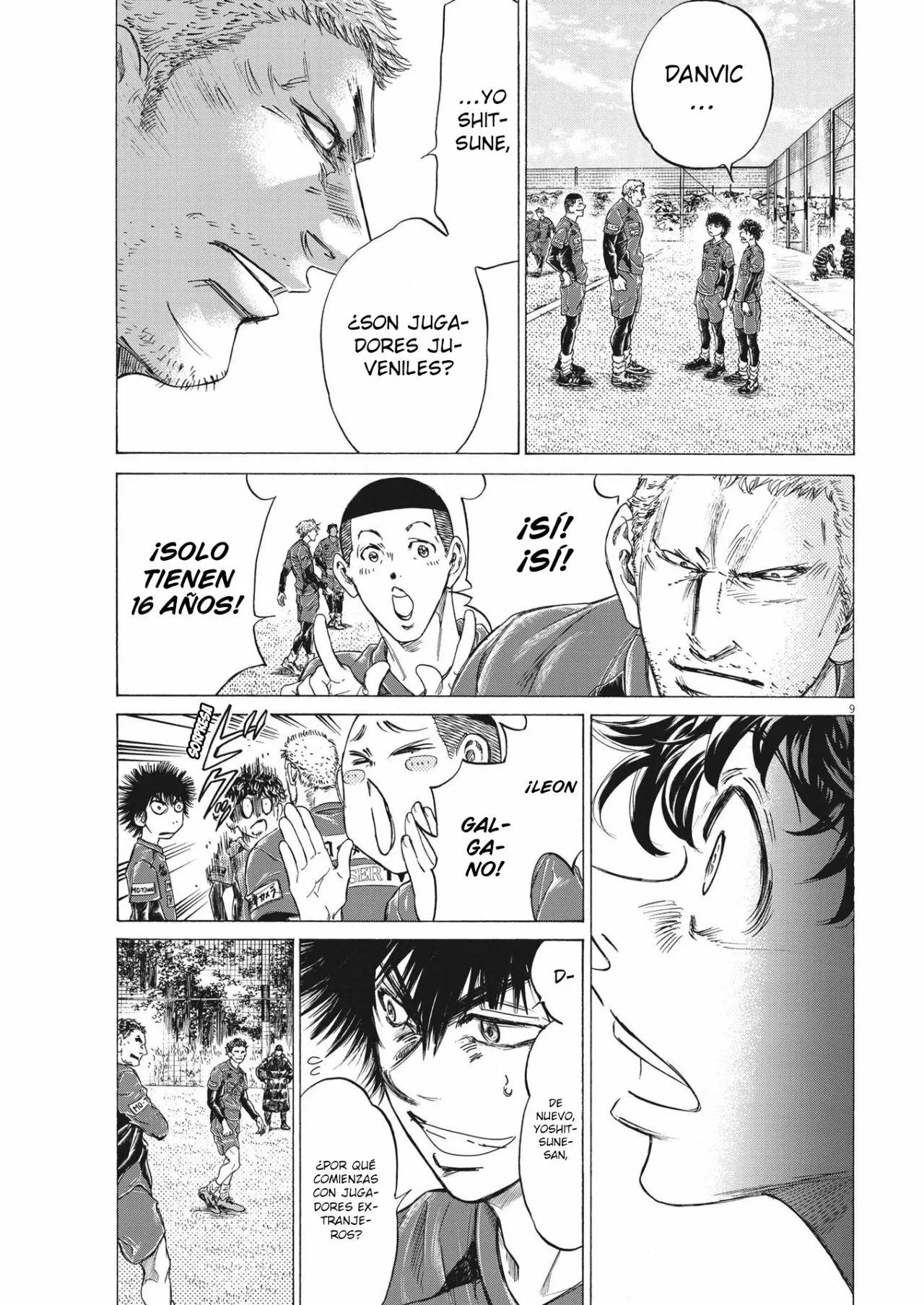 Read Ao Ashi ES Manga Online