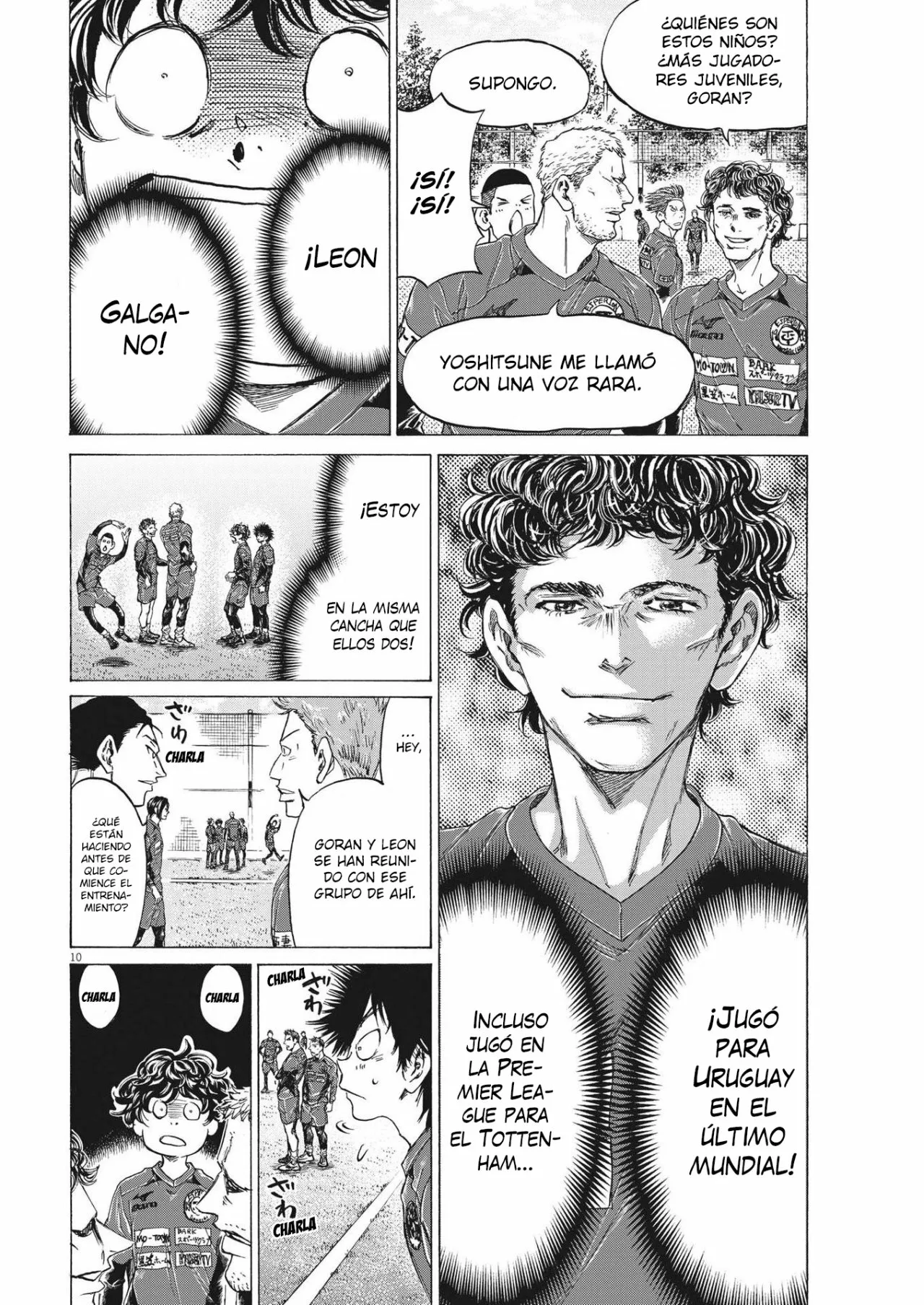 Read Ao Ashi ES Manga Online