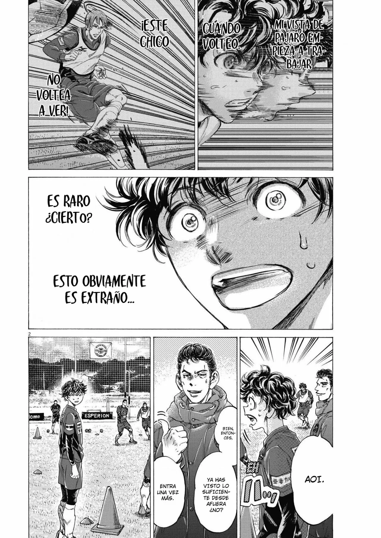 Read Ao Ashi ES Manga Online