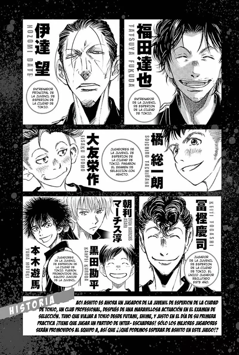 Read Ao Ashi ES Manga Online