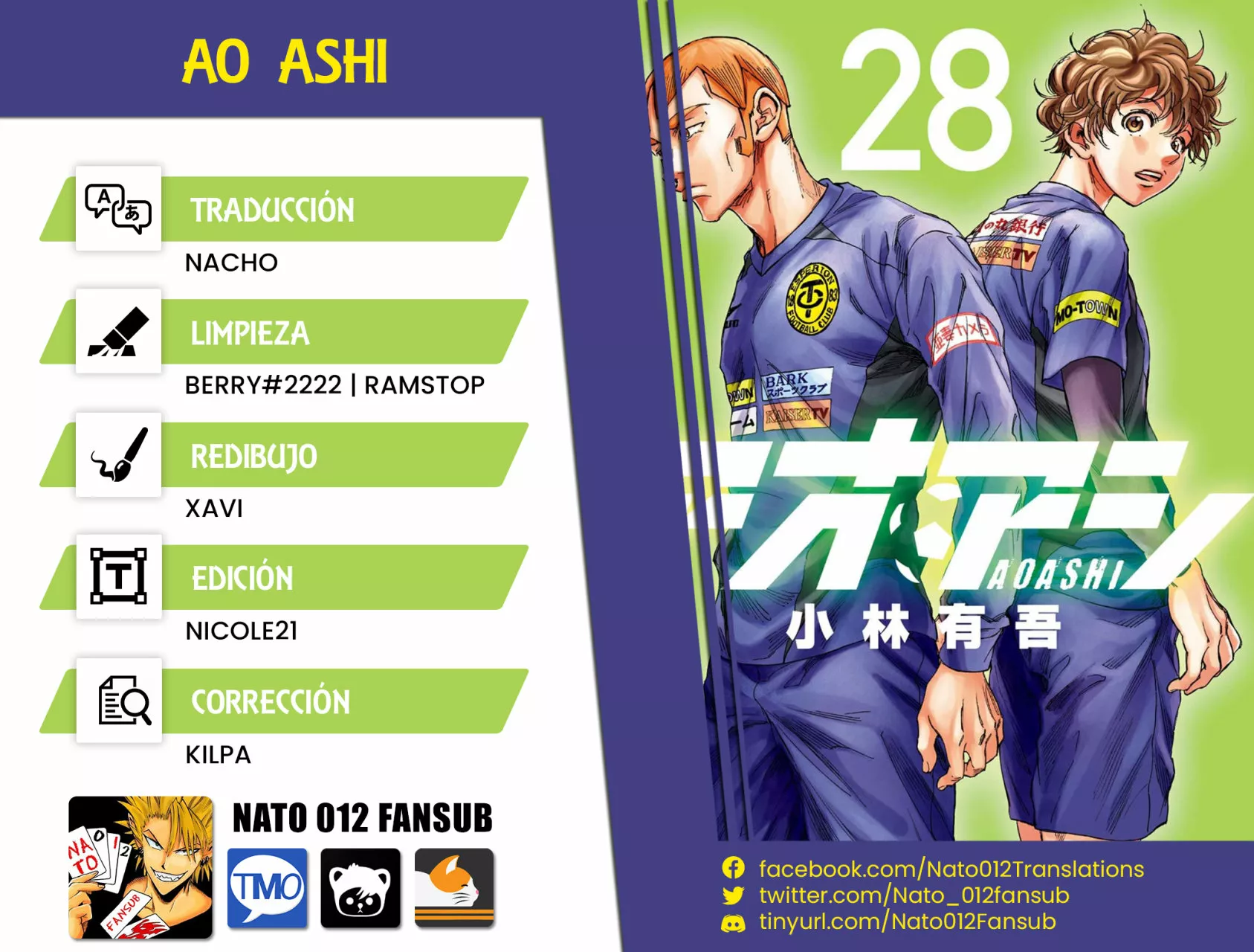 Read Ao Ashi ES Manga Online