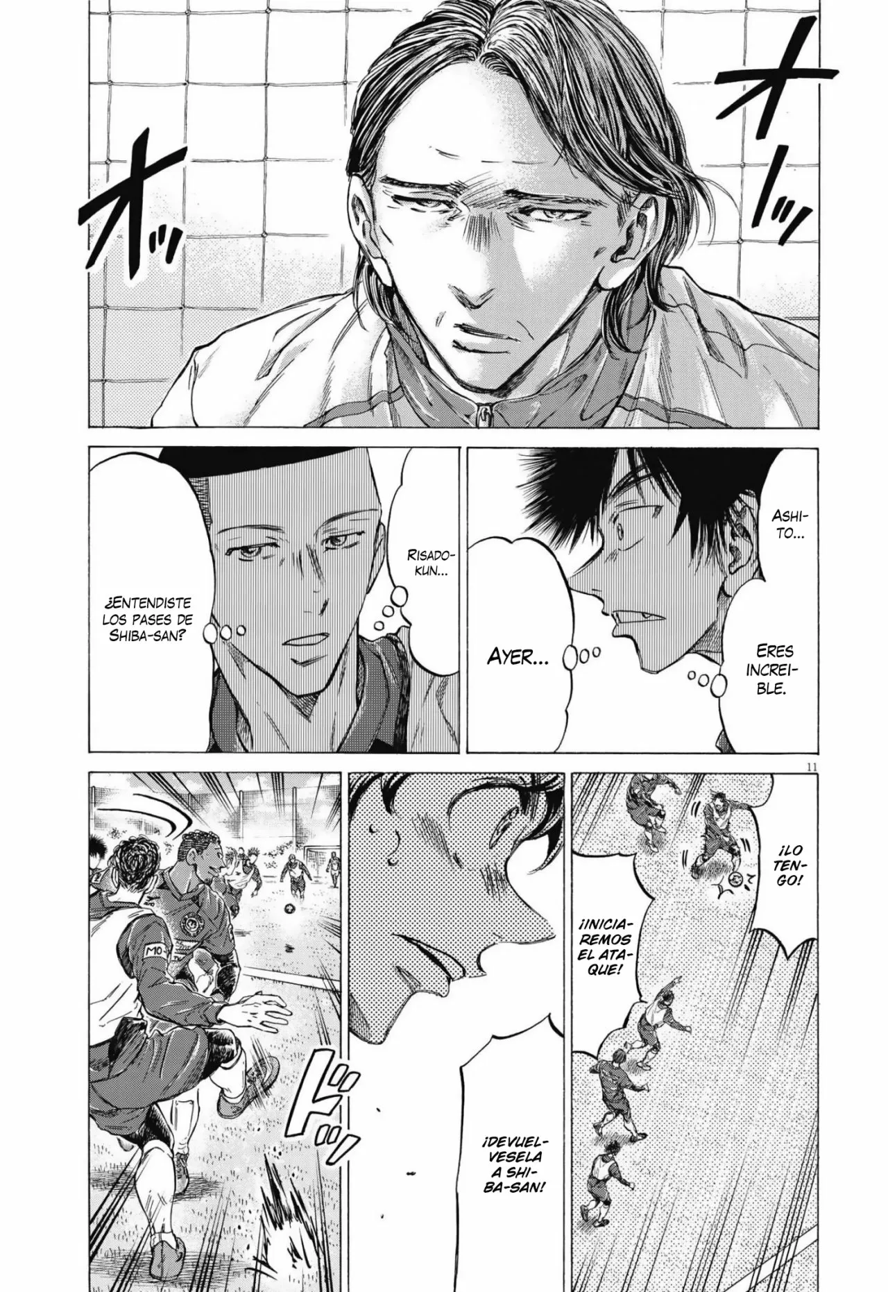 Read Ao Ashi ES Manga Online