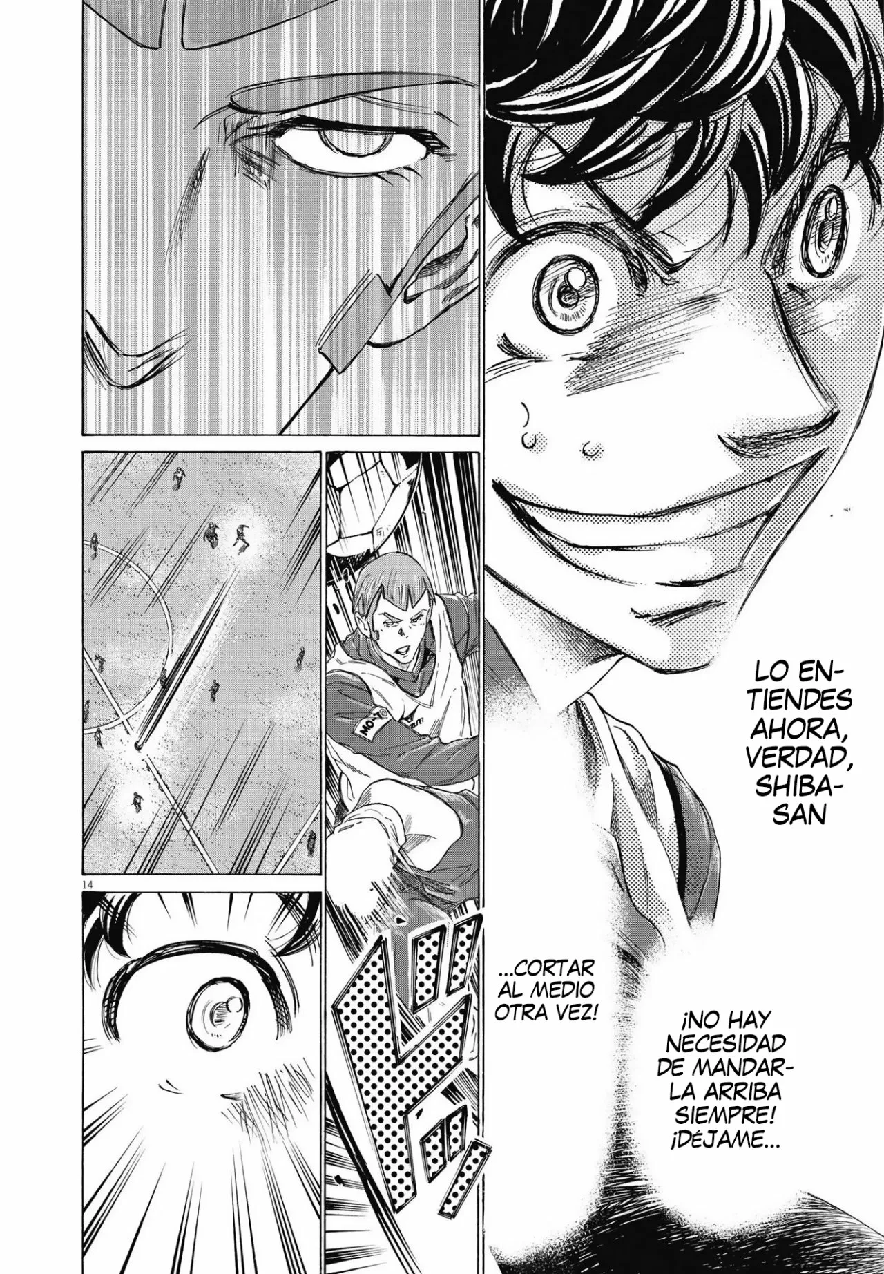 Read Ao Ashi ES Manga Online