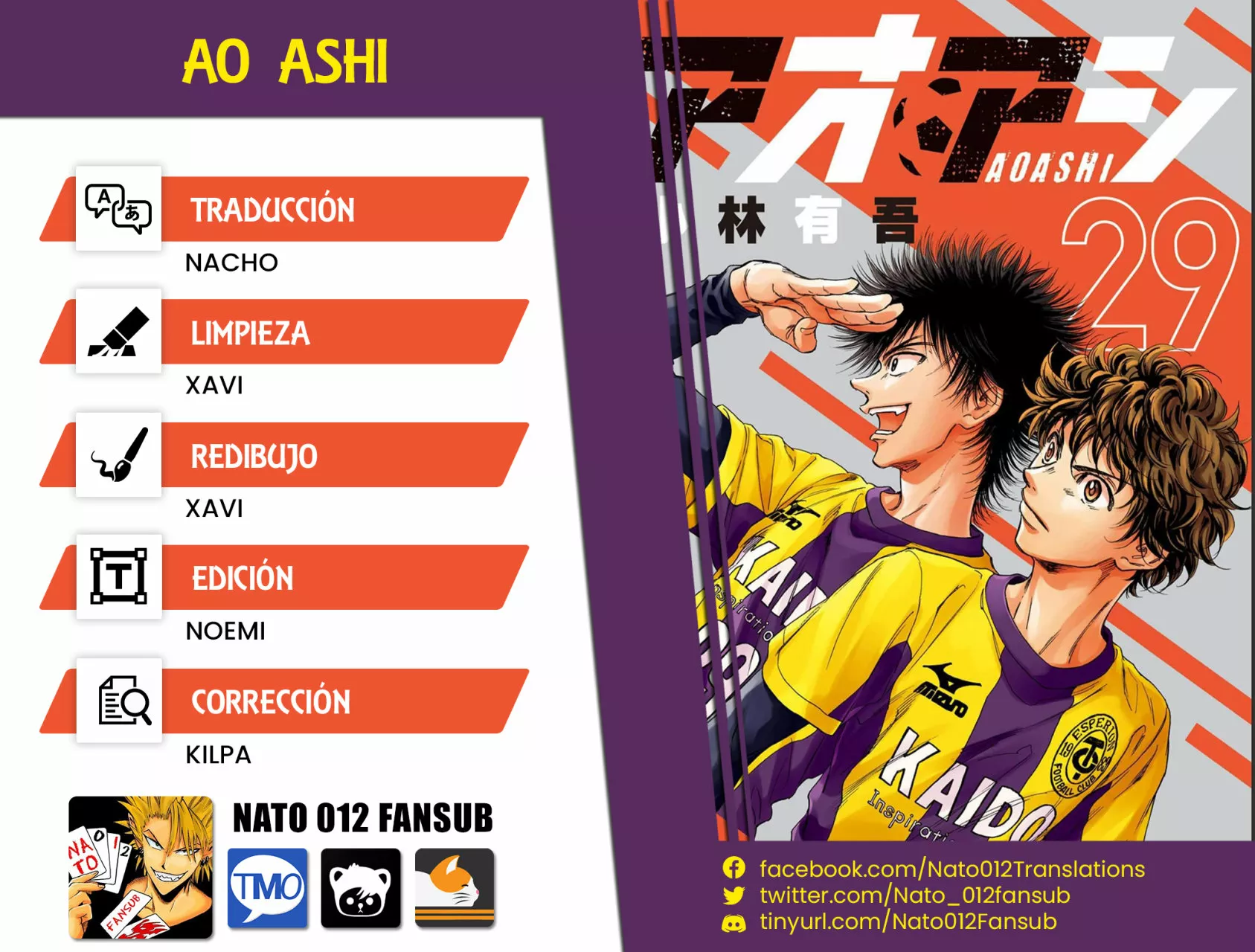 Read Ao Ashi ES Manga Online