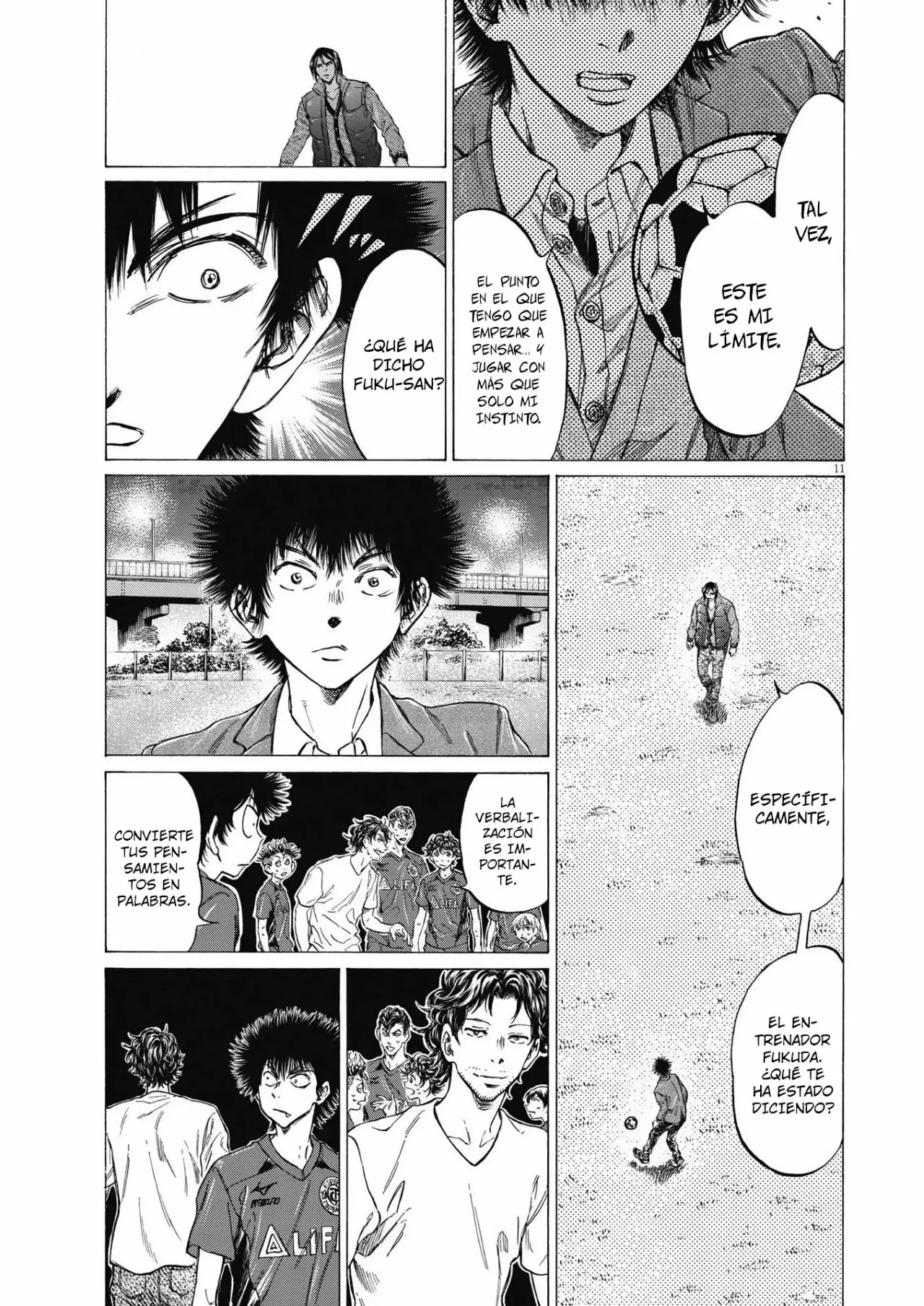 Read Ao Ashi ES Manga Online