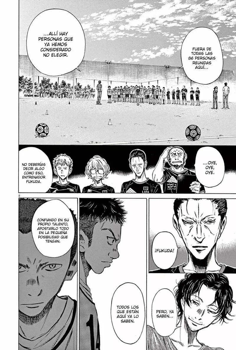 Read Ao Ashi ES Manga Online
