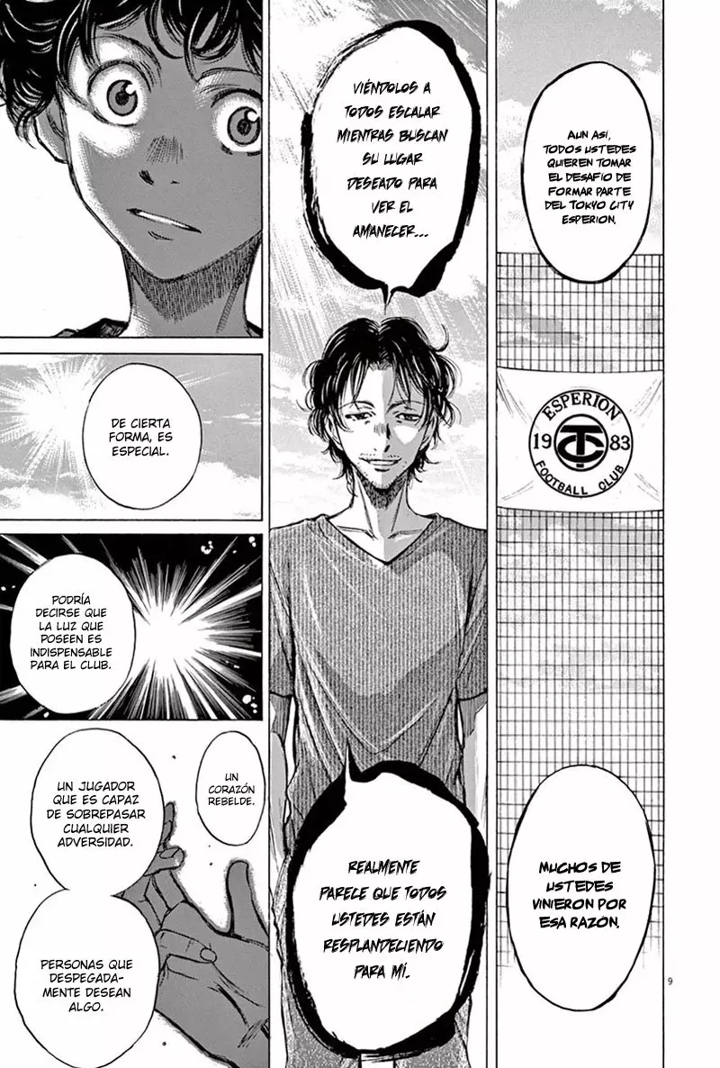 Read Ao Ashi ES Manga Online
