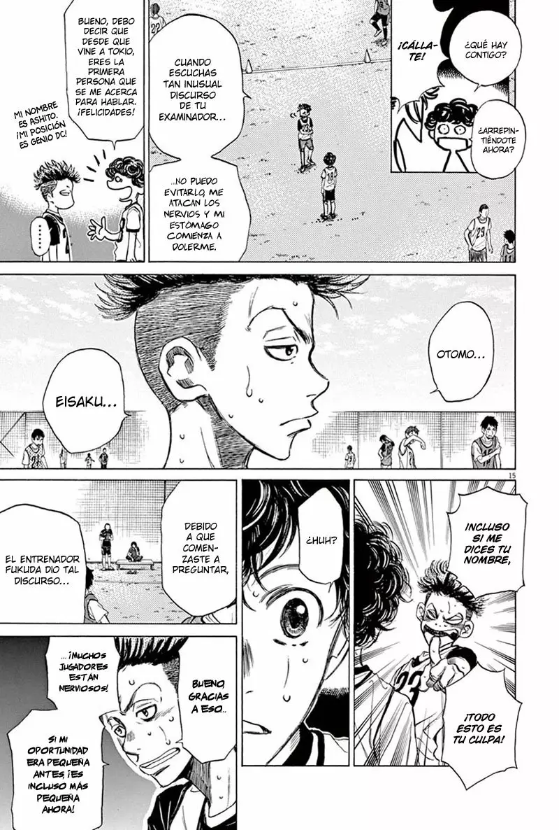 Read Ao Ashi ES Manga Online