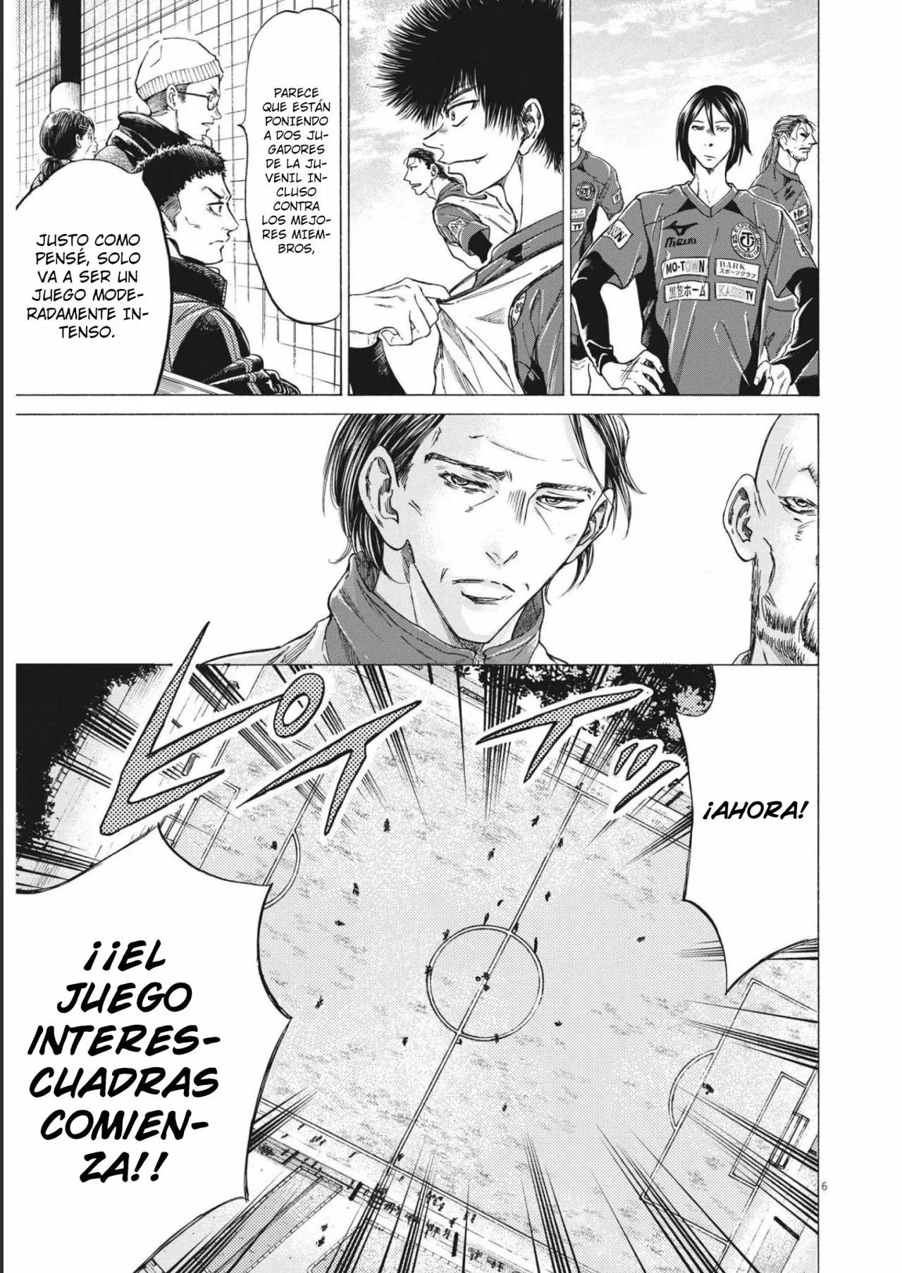 Read Ao Ashi ES Manga Online
