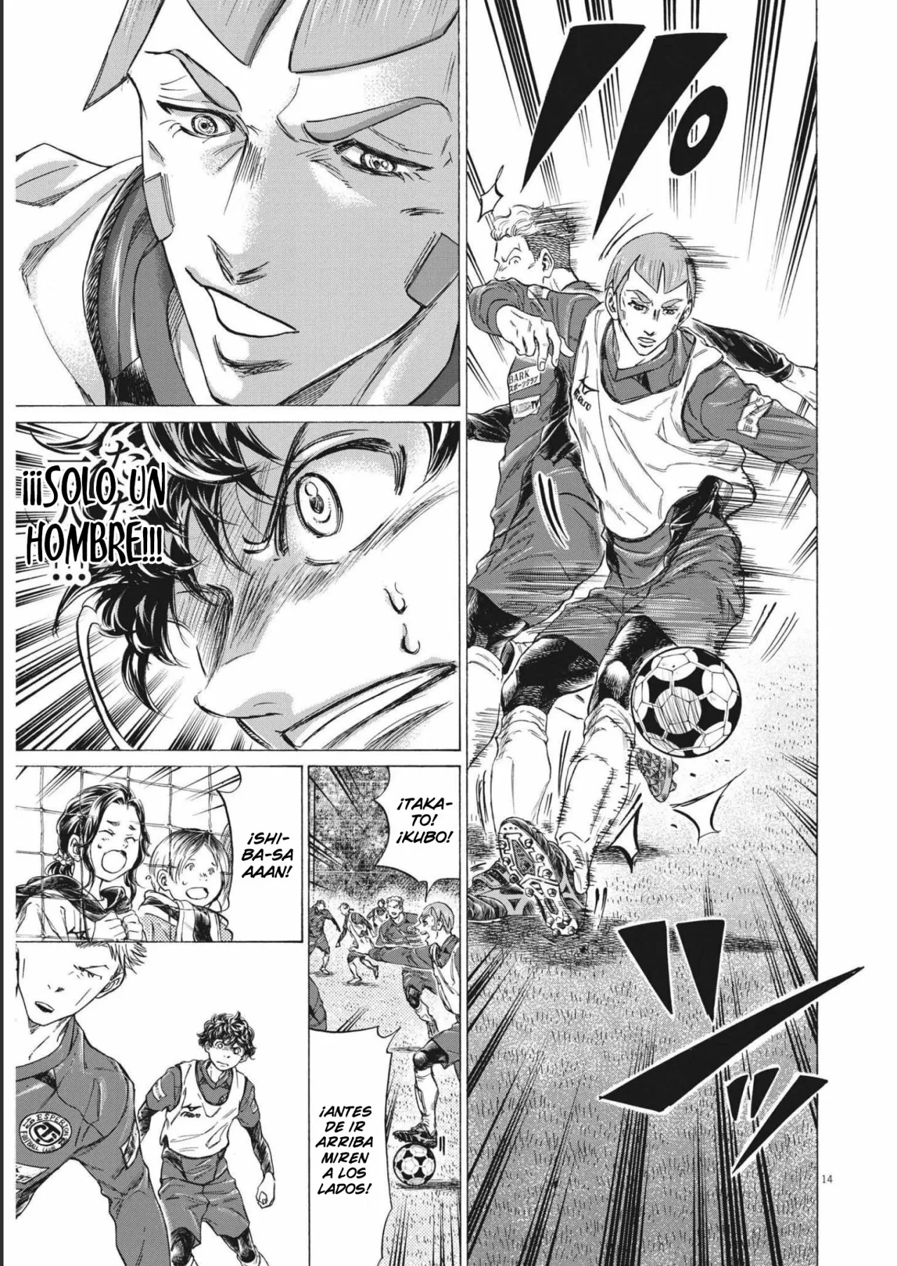 Read Ao Ashi ES Manga Online