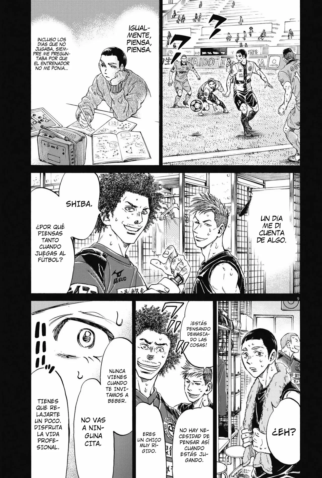 Read Ao Ashi ES Manga Online