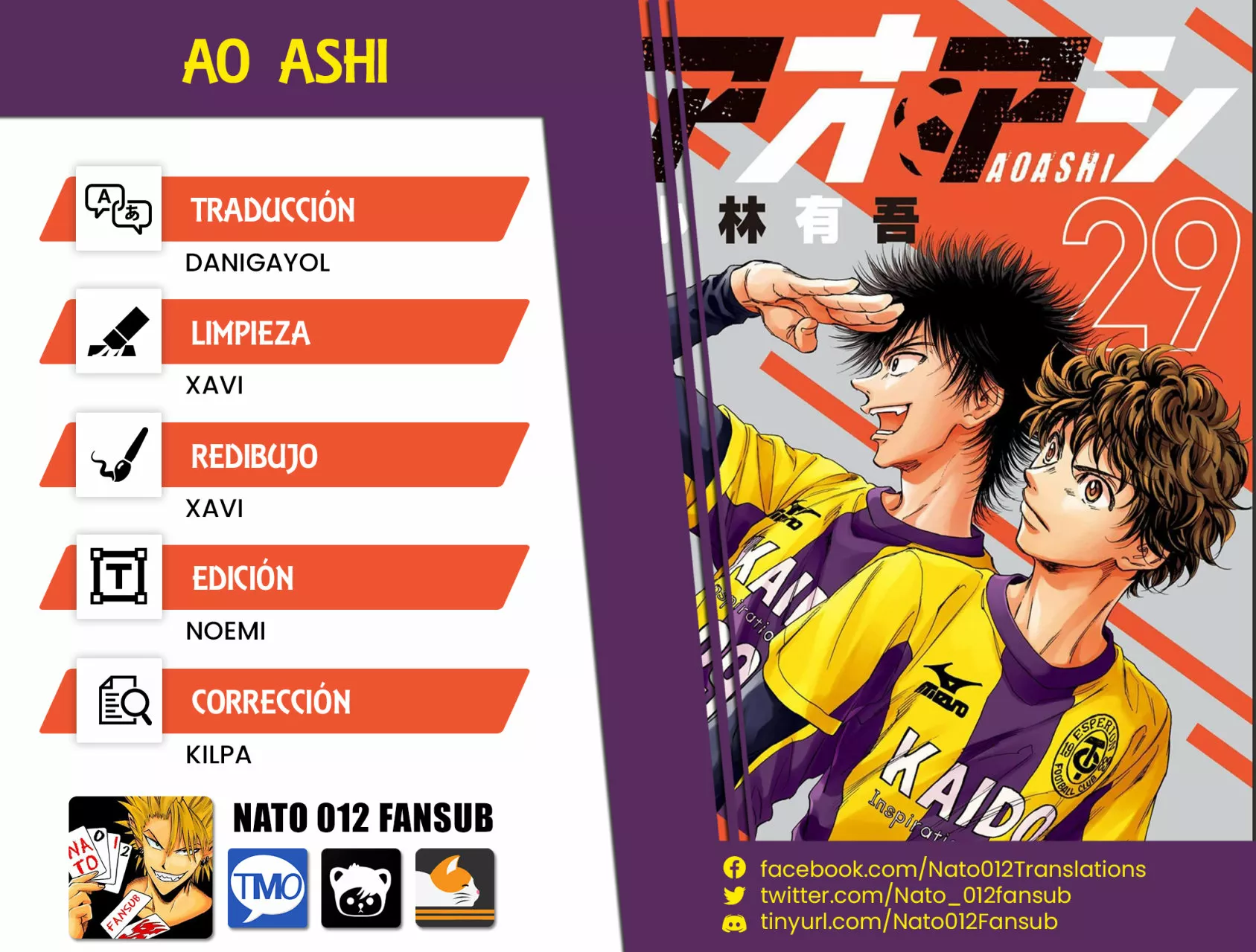 Read Ao Ashi ES Manga Online