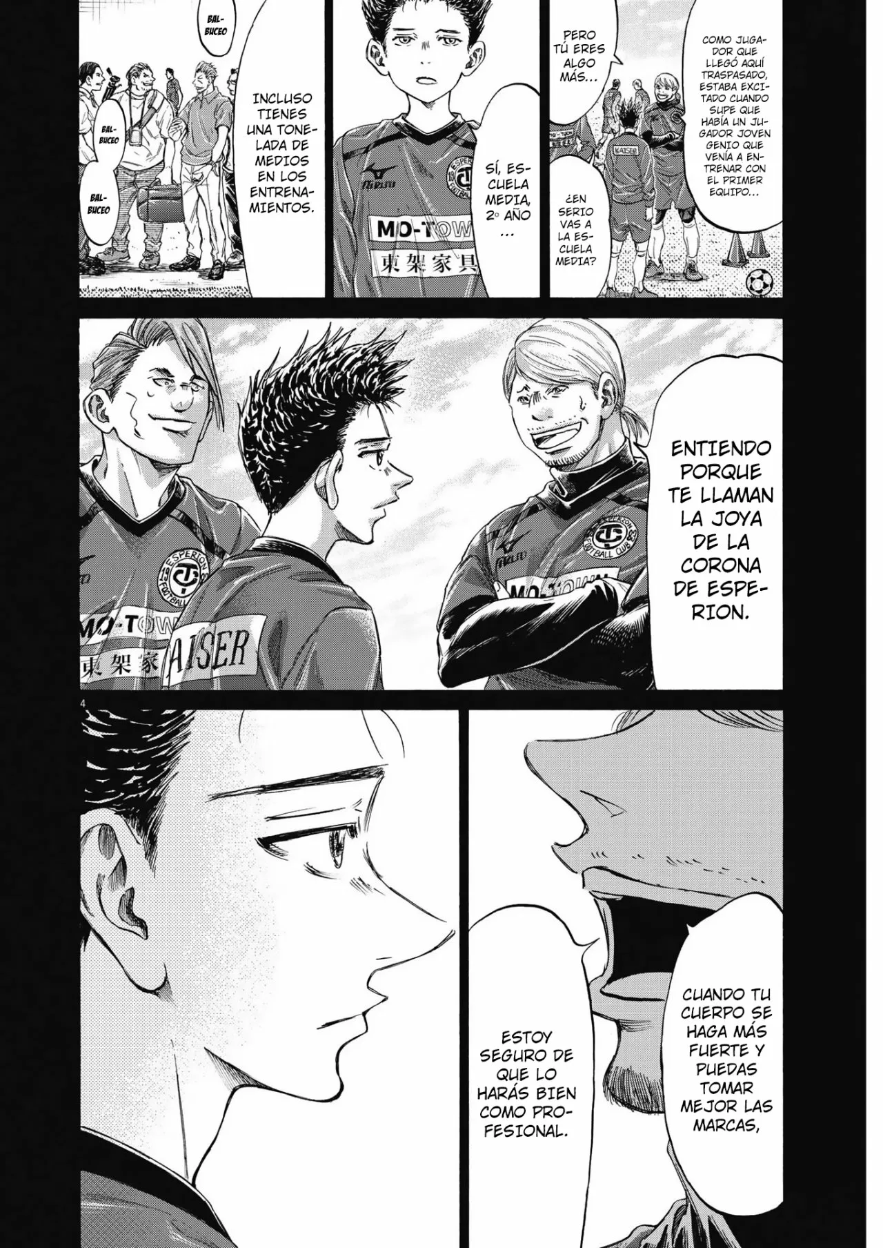 Read Ao Ashi ES Manga Online