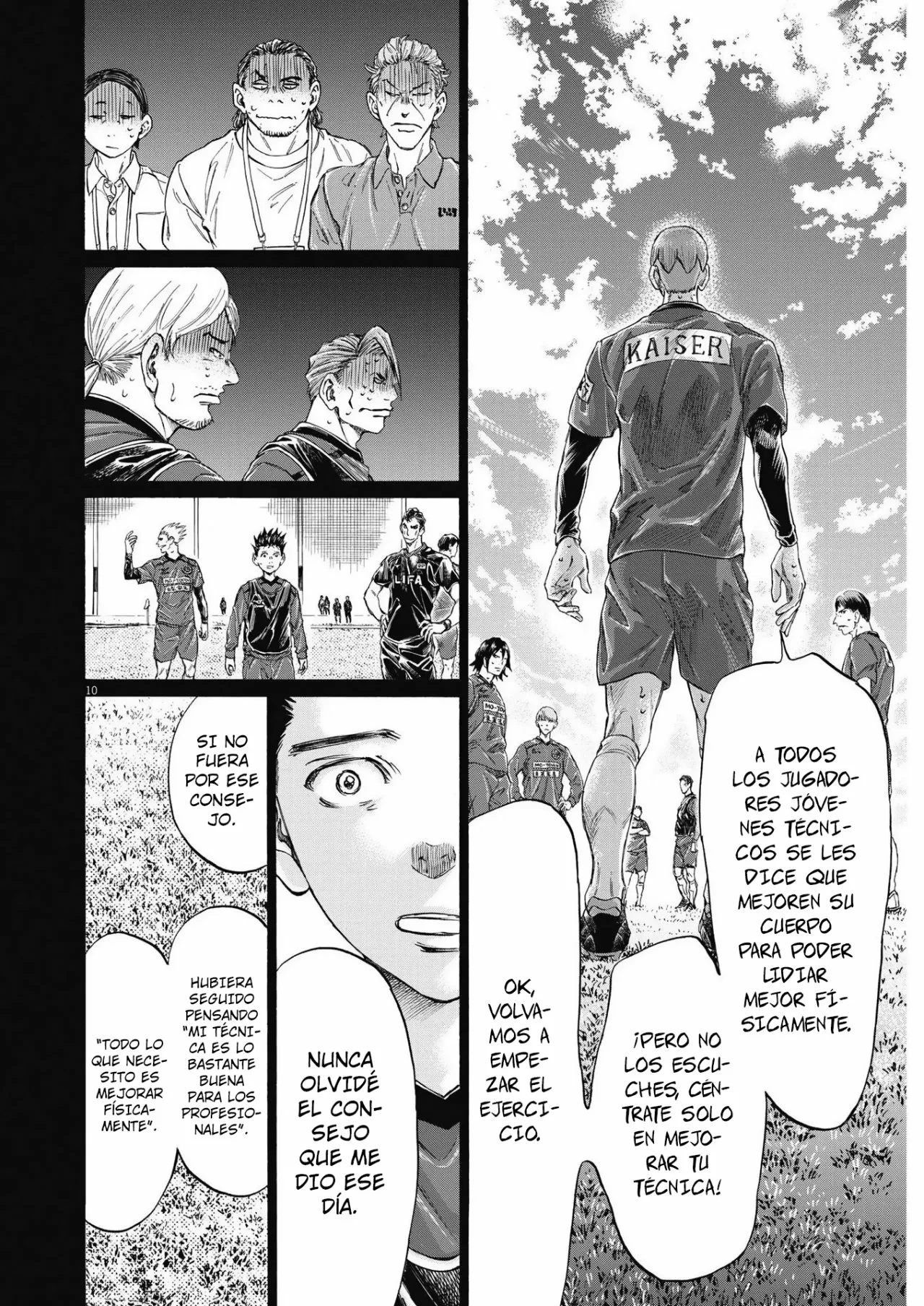 Read Ao Ashi ES Manga Online