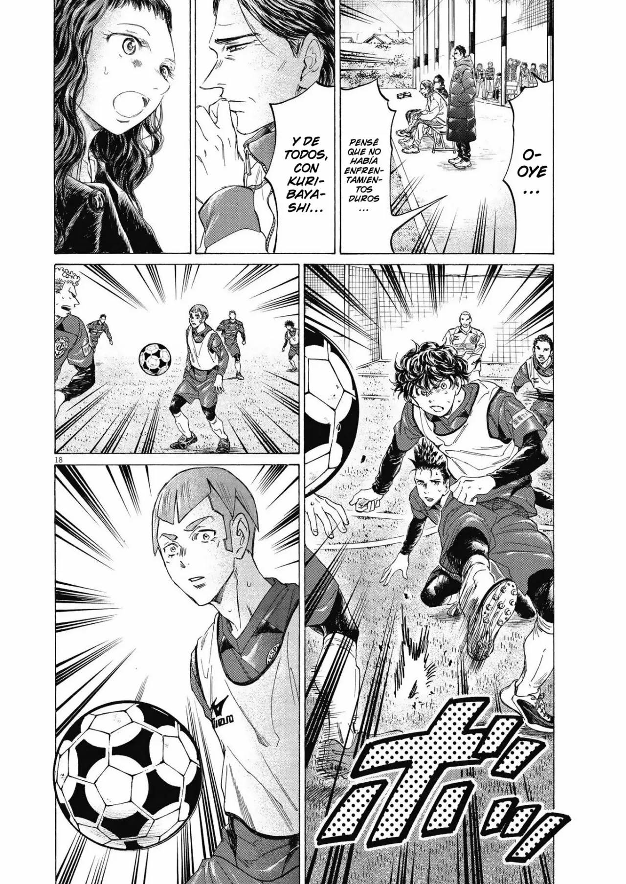 Read Ao Ashi ES Manga Online