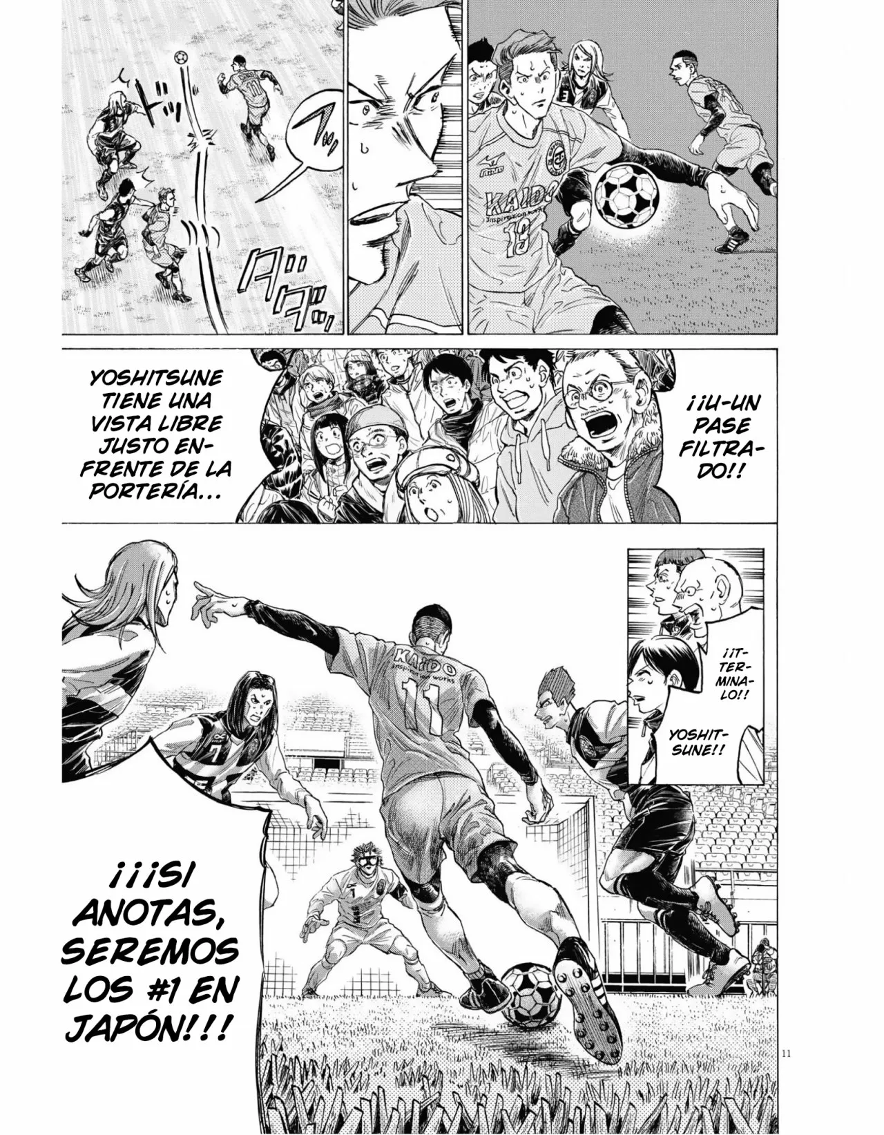 Read Ao Ashi ES Manga Online