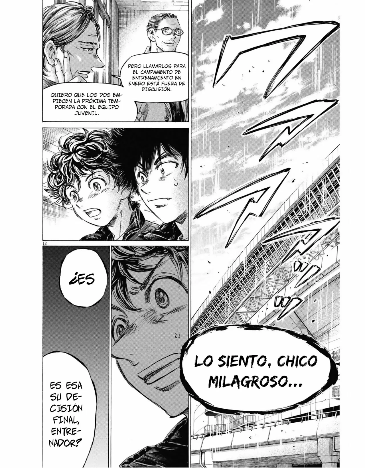 Read Ao Ashi ES Manga Online
