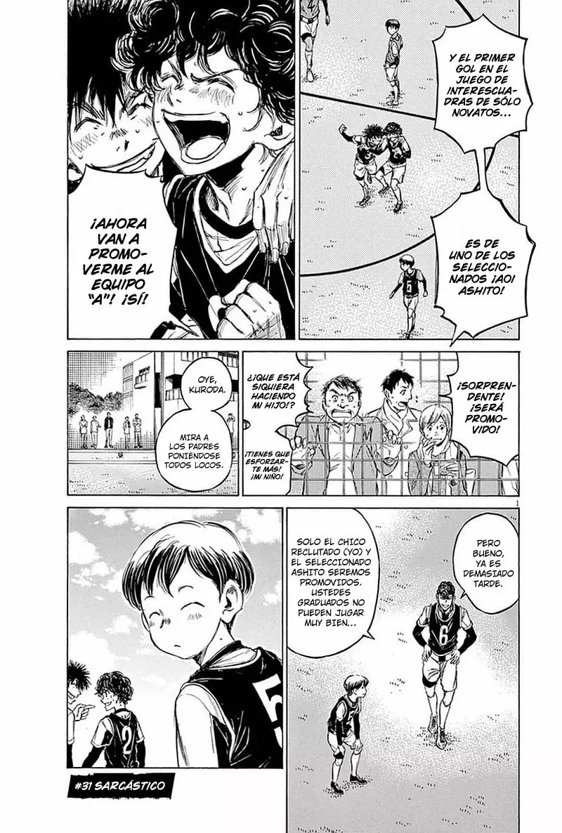 Read Ao Ashi ES Manga Online
