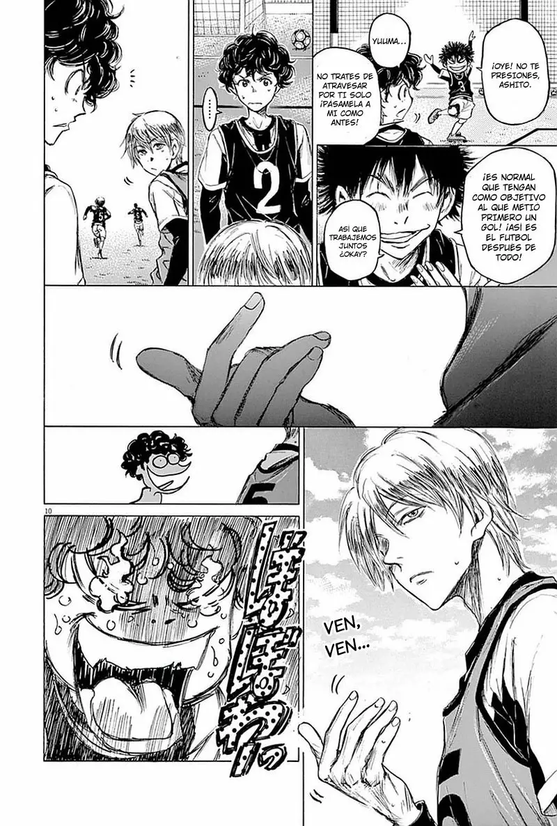 Read Ao Ashi ES Manga Online