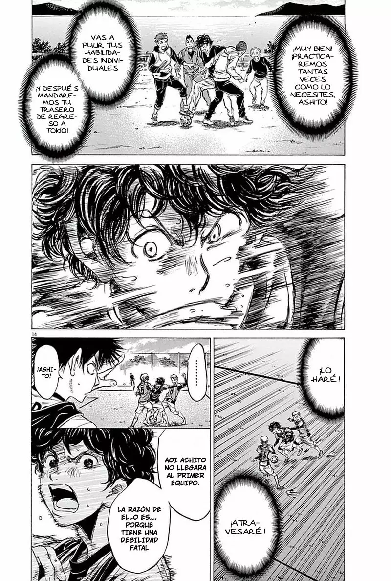 Read Ao Ashi ES Manga Online