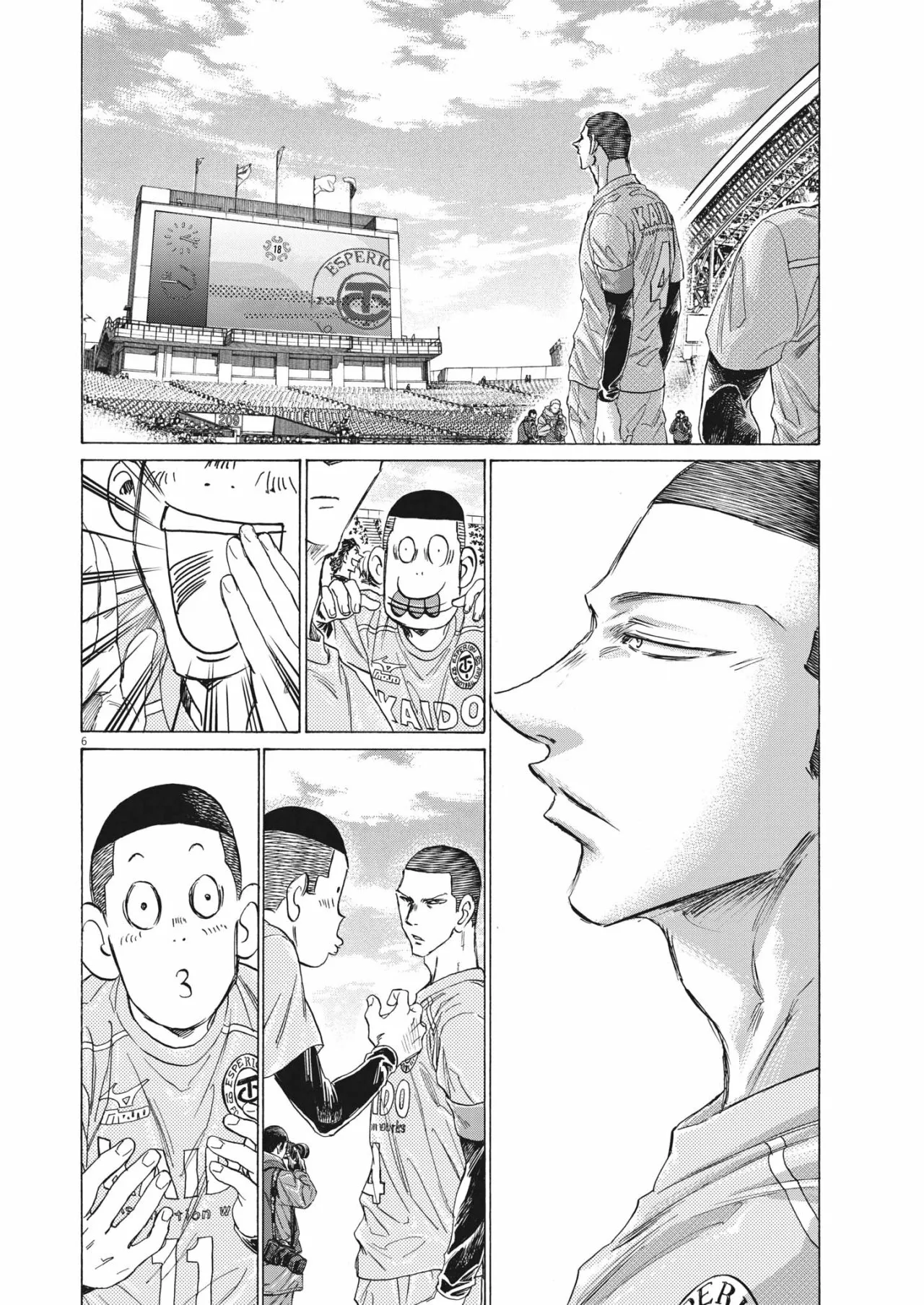 Read Ao Ashi ES Manga Online
