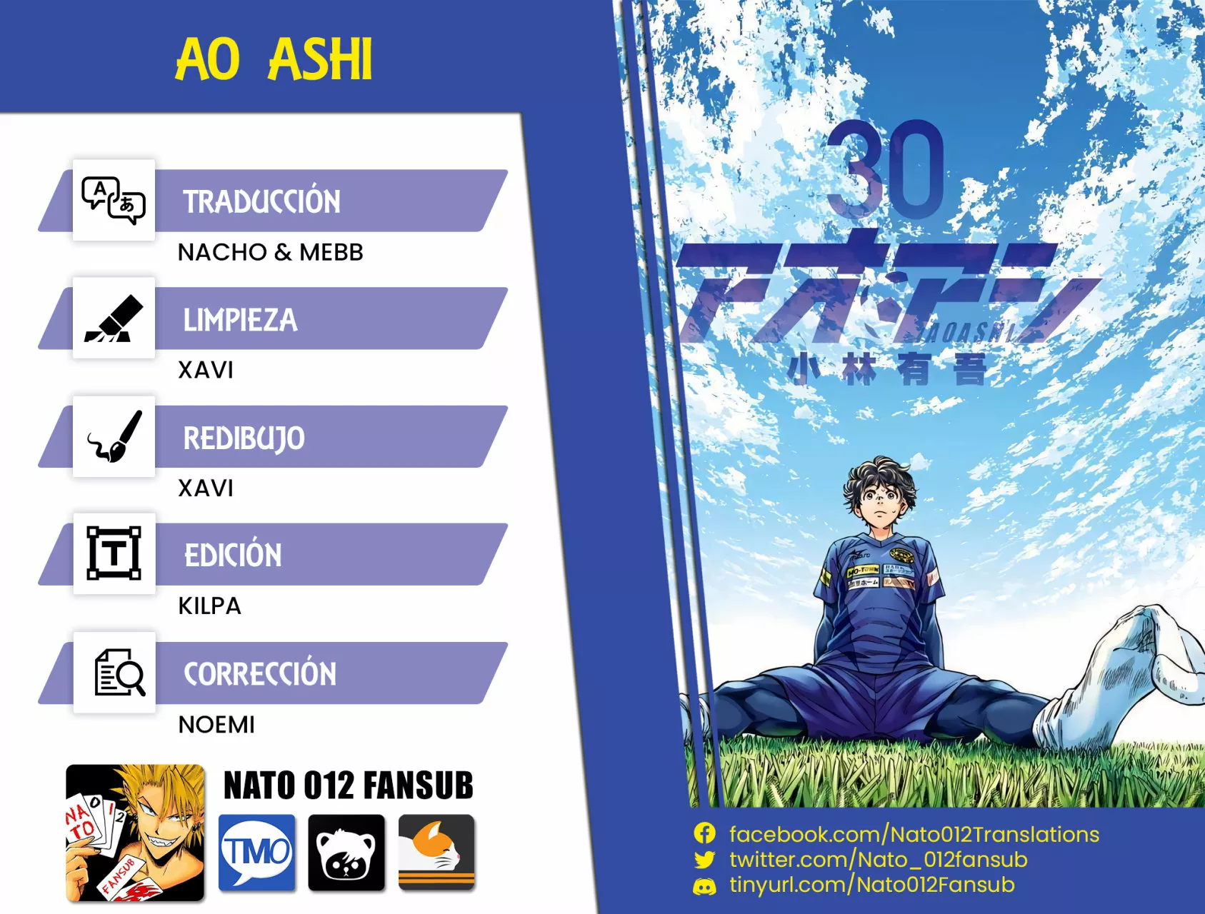 Read Ao Ashi ES Manga Online