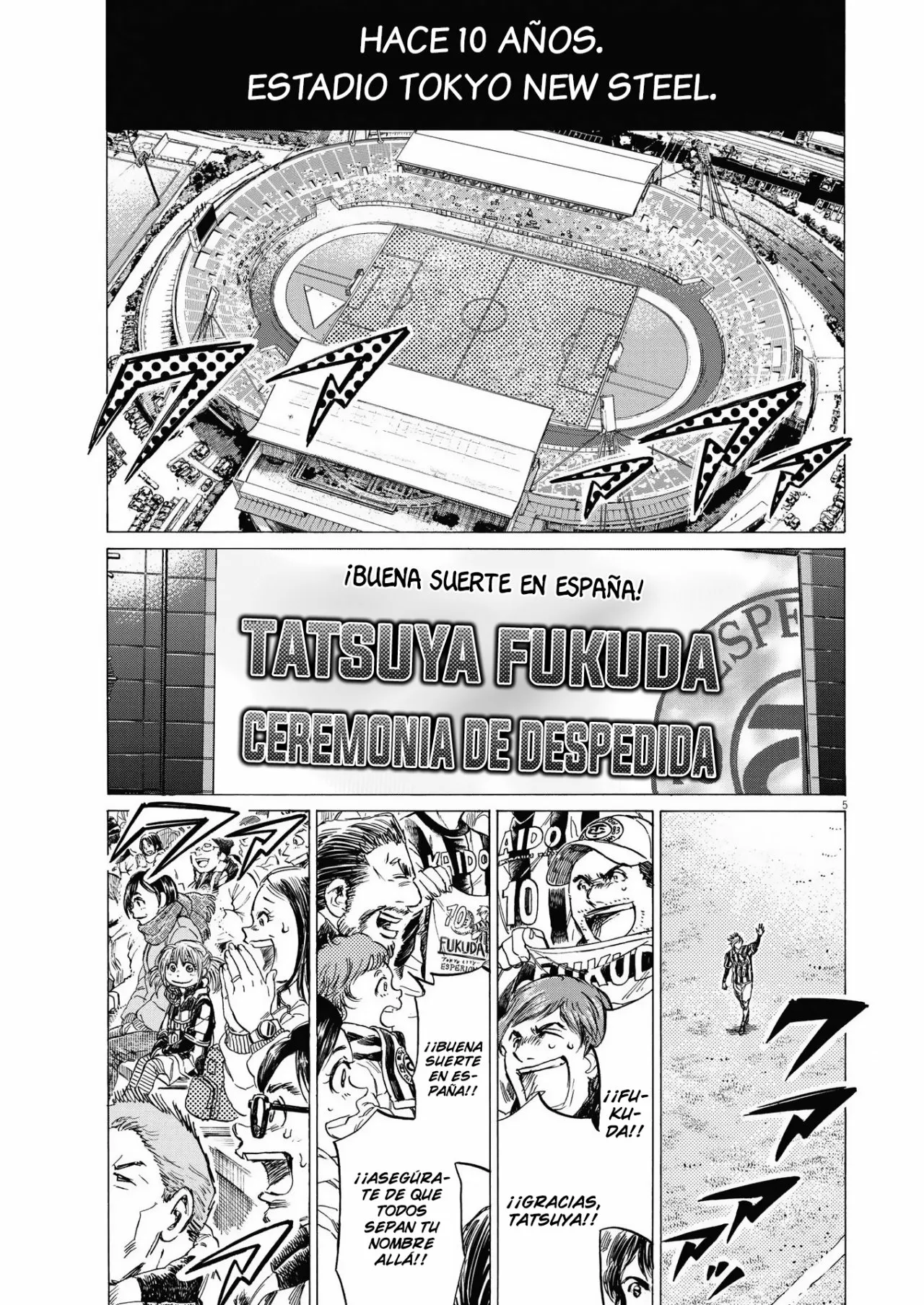 Read Ao Ashi ES Manga Online