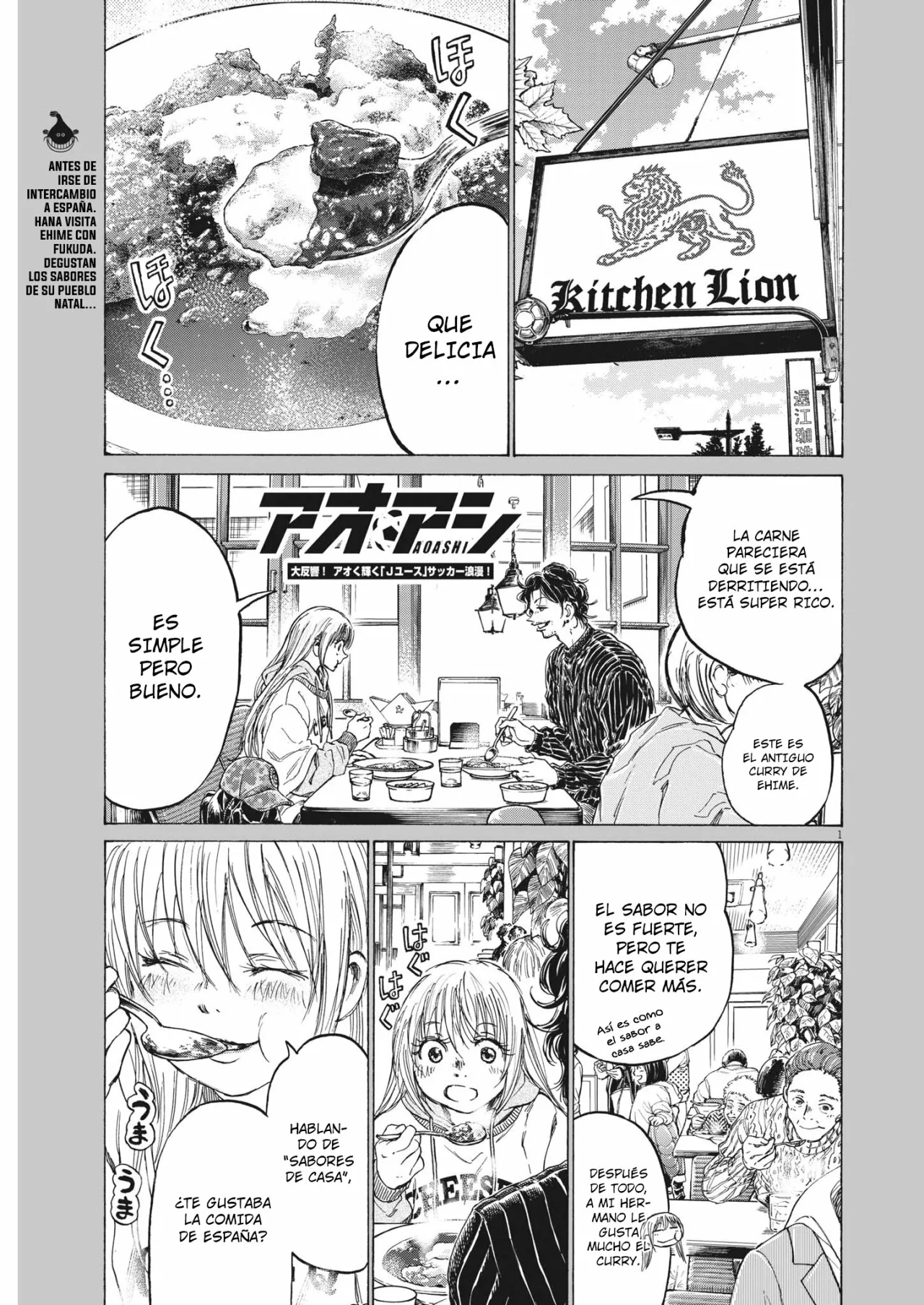 Read Ao Ashi ES Manga Online