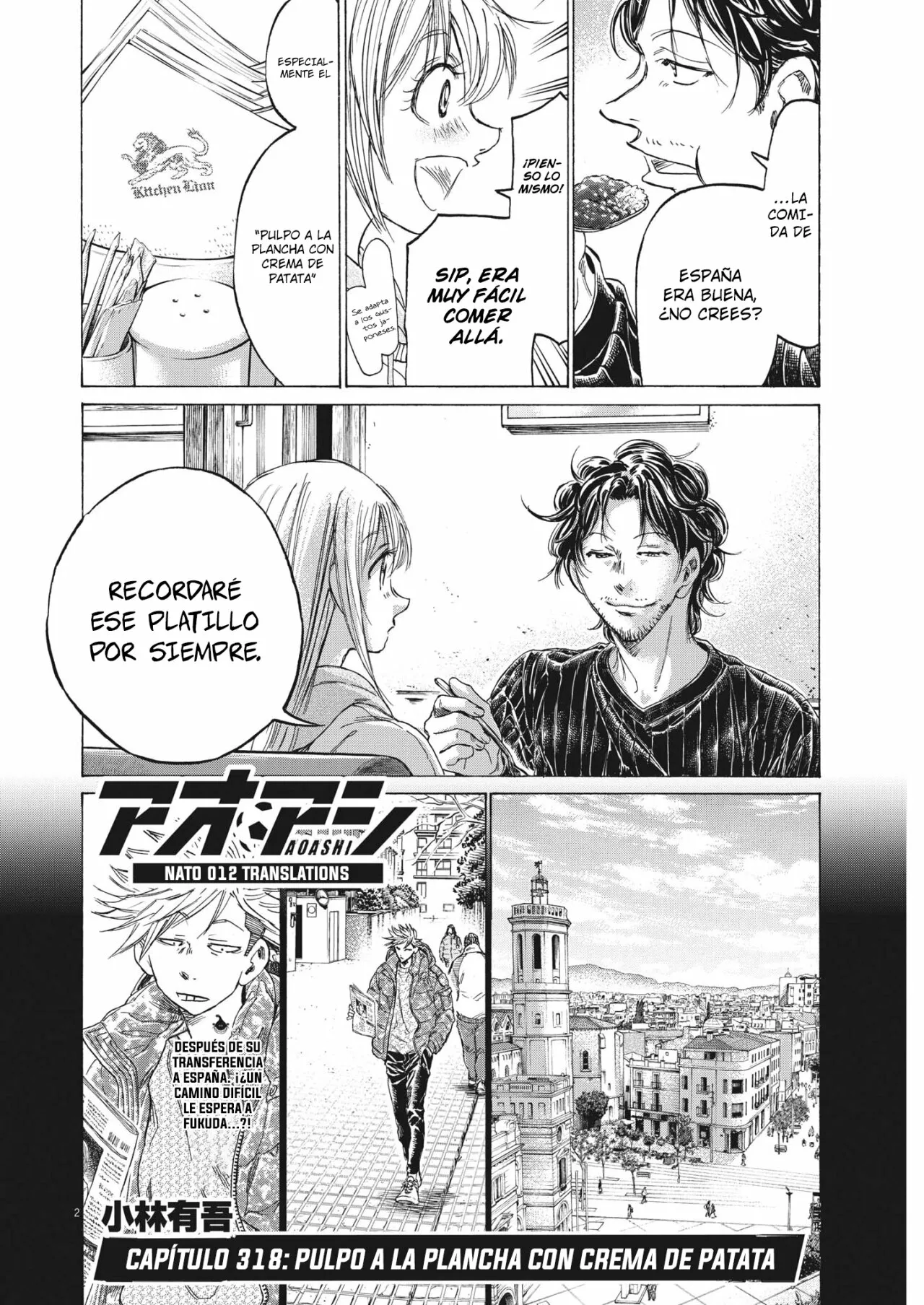 Read Ao Ashi ES Manga Online