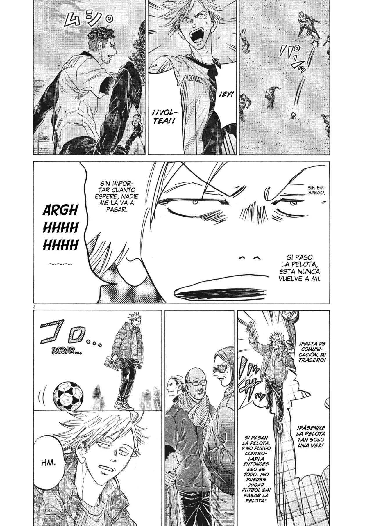 Read Ao Ashi ES Manga Online