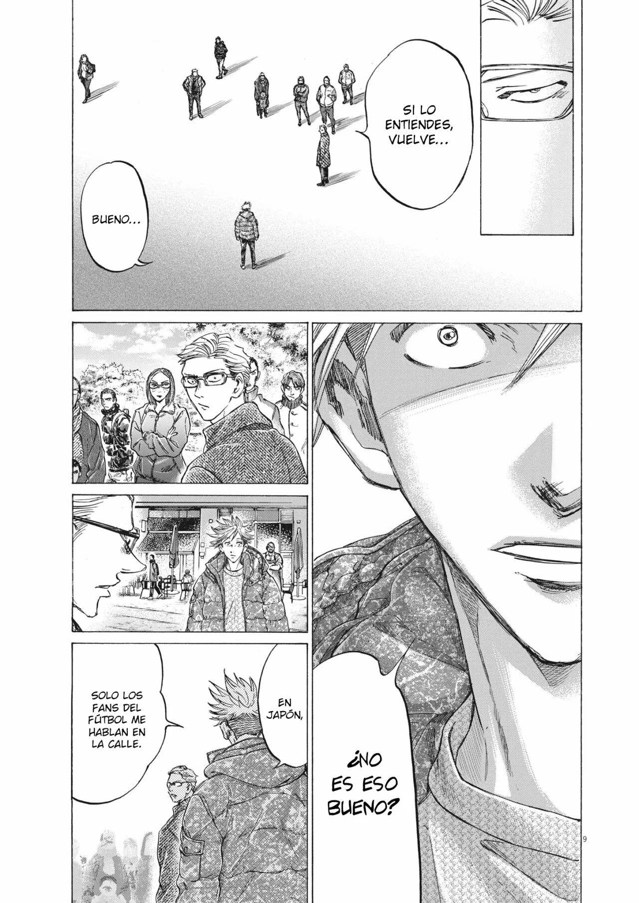 Read Ao Ashi ES Manga Online